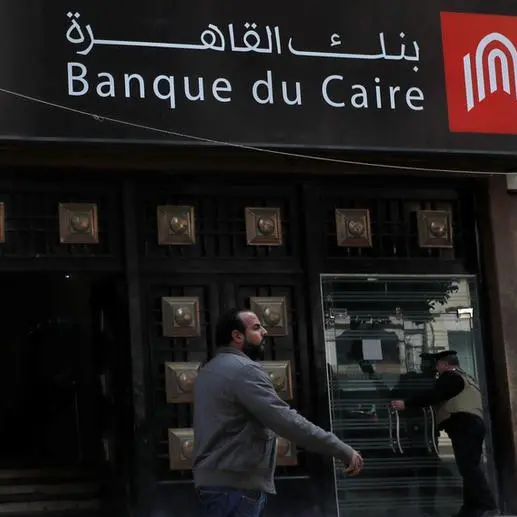 Banque du Caire reports 16% rise in Q1 2026 net profit