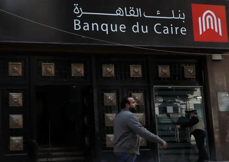Banque du Caire launches 18.5% annual return certificate for Primo Affluent customers