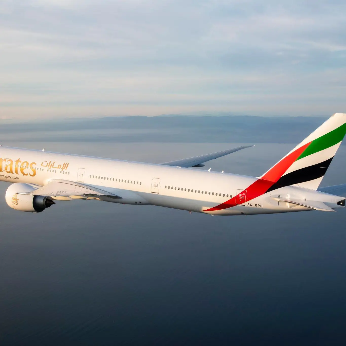 UAE carrier Emirates announces key appointments across commercial teams