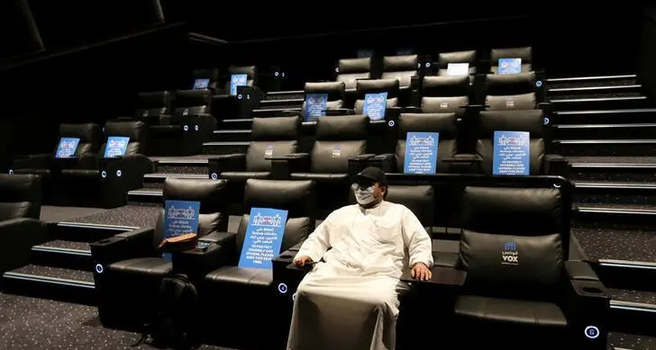 شركة المراكز العربية تسعى لافتتاح 13 سينما جديدة في السعودية خلال عامين