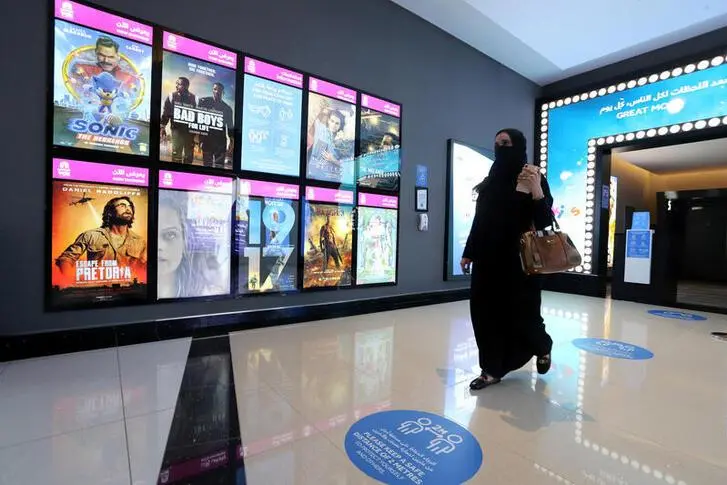 Box office revenues in Saudi Arabia hit $112.4mln in first half of 2024