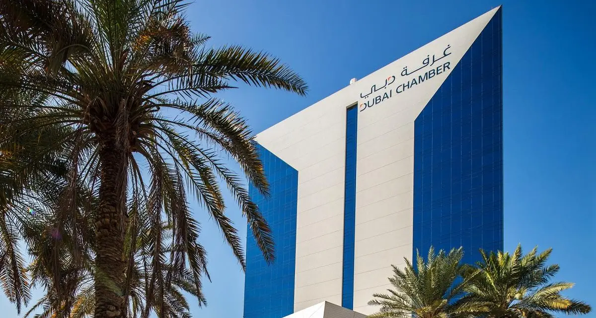 Dubai Chamber explores private sector empowerment