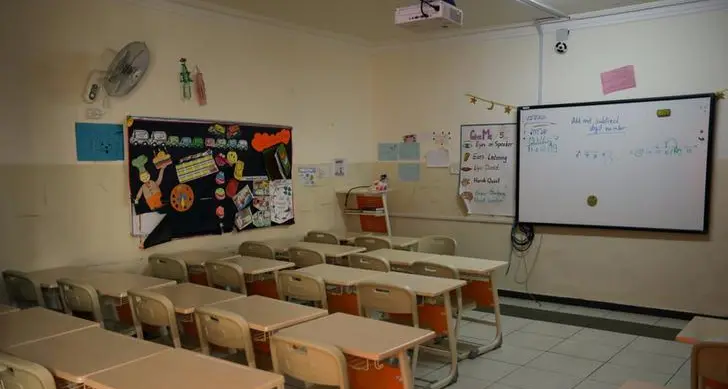منحة ألمانية للأردن بنحو 39 مليون دولار لإنشاء مدارس جديدة