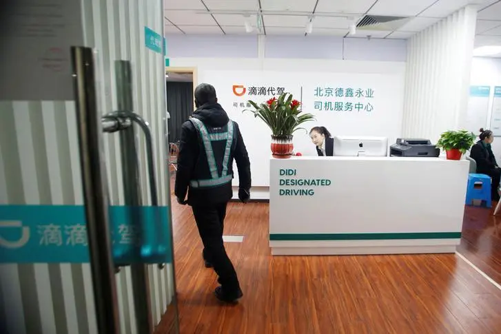 Reuters Images/Florence Lo