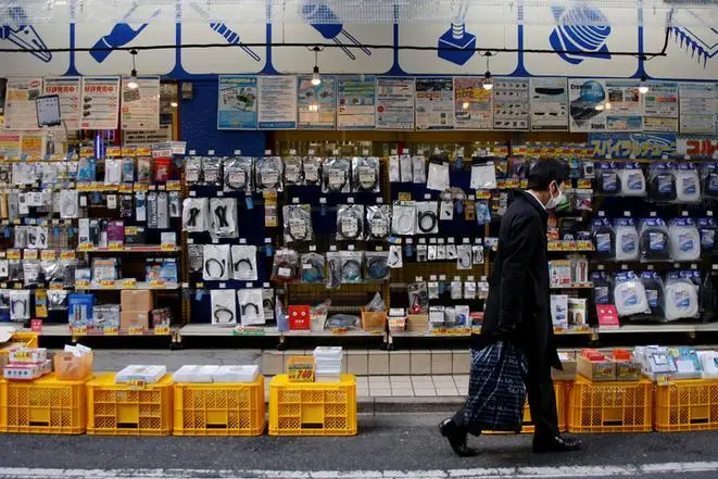 Reuters Images/Toru Hanai