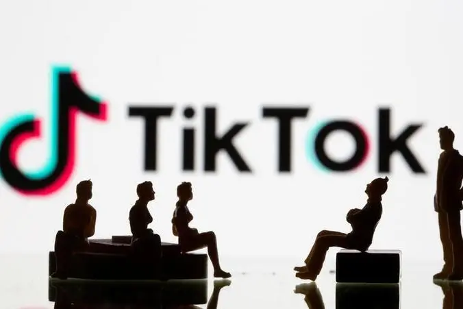 Reuters Images/Dado Ruvic/Illustration