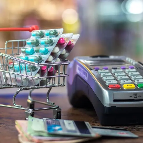 لقطة من شركة: \"بروميديكس\" السعودية تستعد لإضافة تصنيع المستلزمات الطبية إلى أعمالها عبر شراكة صينية