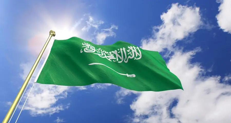 Saudi Arabia strongly condemns attack on UAE's Barakah nuclear plant site