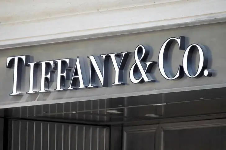 Tiffany & Co. merges with luxury goods company LVMH for $15.8 billion
