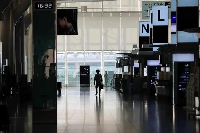 Reuters Images/Kim Kyung-Hoon