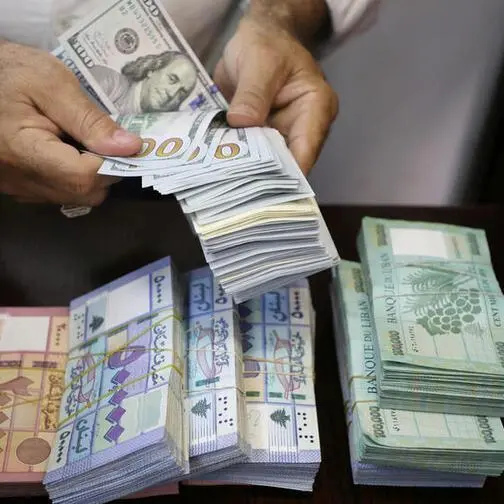 لبنان: عودة العمل بقرار سحب الودائع الدولارية بسعر 3900 ليرة