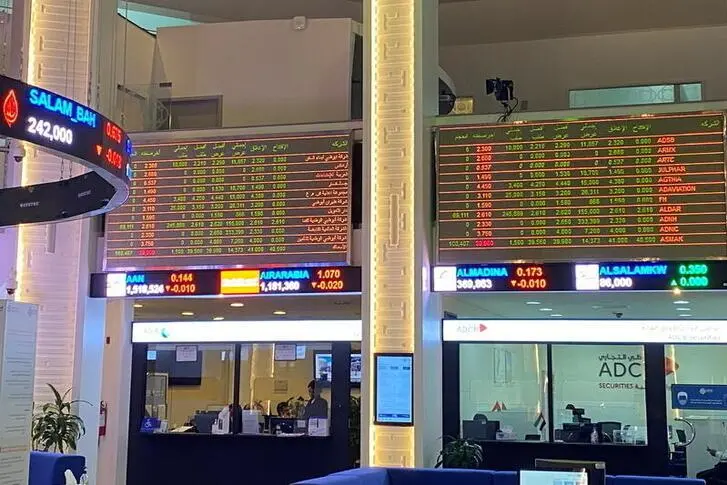 Electronic boards showing stock information are pictured at the stock market, in Dubai, United Arab Emirates, November 5, 2020. Image used for illustrative purpose - REUTERS