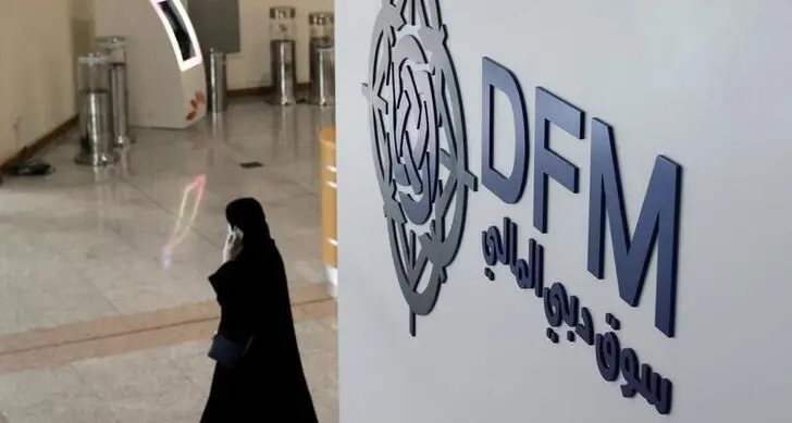 موجز زاوية: طرح \"طيارن الإمارات\" بسوق دبي وارد