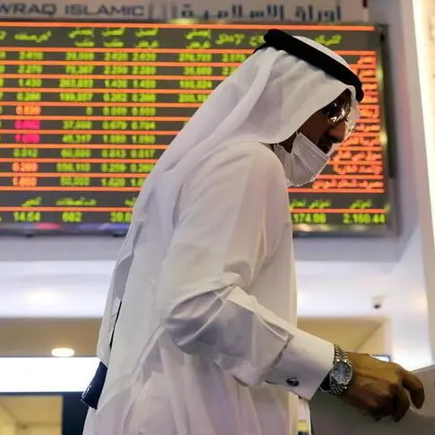 Mideast Stocks: Most Gulf markets gain as US drops Hormuz shipping levy plan, softer US inflation