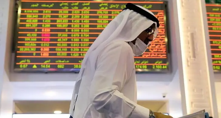 Mideast Stocks: Most Gulf markets gain as US drops Hormuz shipping levy plan, softer US inflation