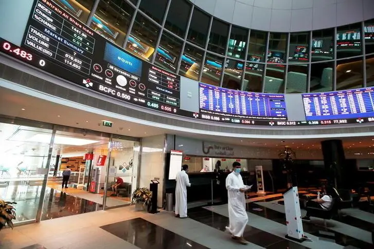 Traders wait at the Bahrain Bourse after Joe Biden won the U.S. presidency, in Manama, Bahrain, November 8, 2020. , Reuters/Hamad I Mohammed