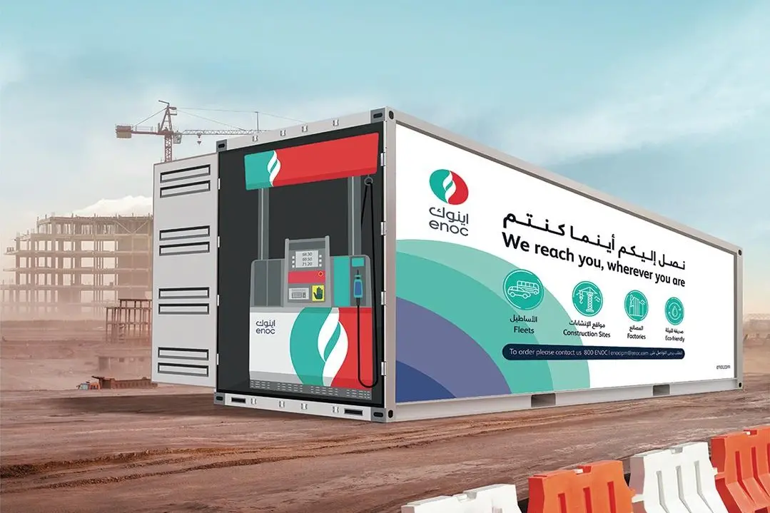 ENOC/Handout via Zawya Projects