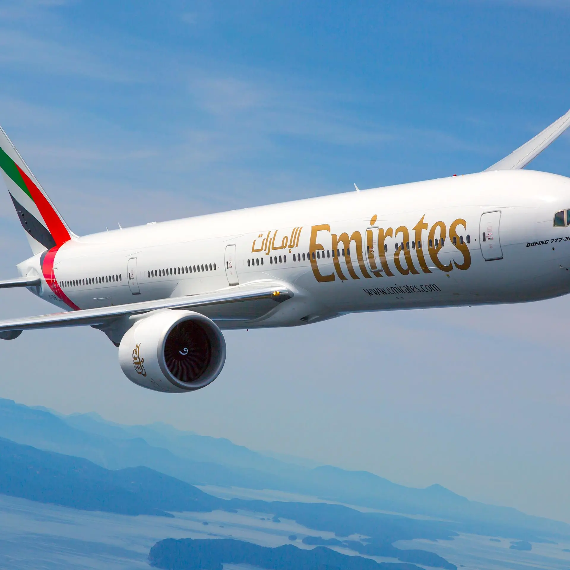 Emirates suspends Israel flights until further notice
