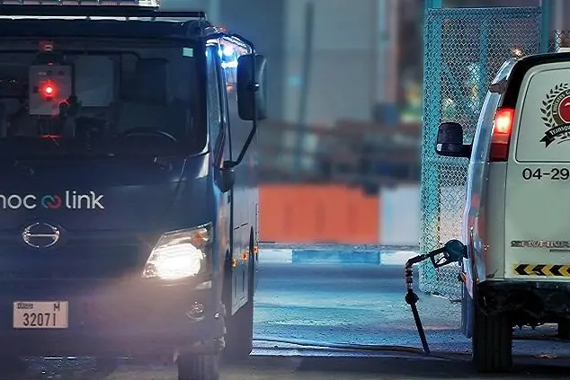 Asdaa handout/via Zawya Projects