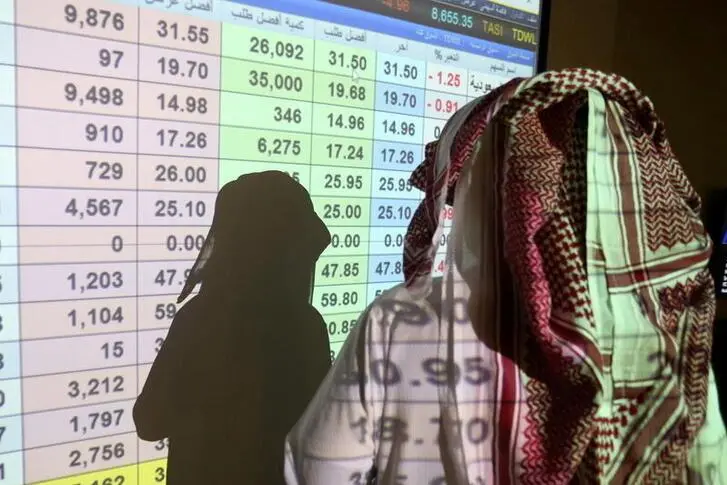 Saudi aluminium producer Talco to list 30% on local stock exchange