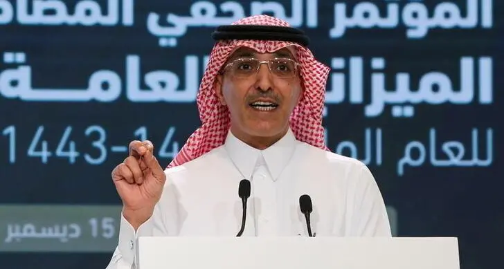 موجز زاوية: السعودية تنوي جمع 55 مليار دولار من \"خصخصة\" أصول حكومية