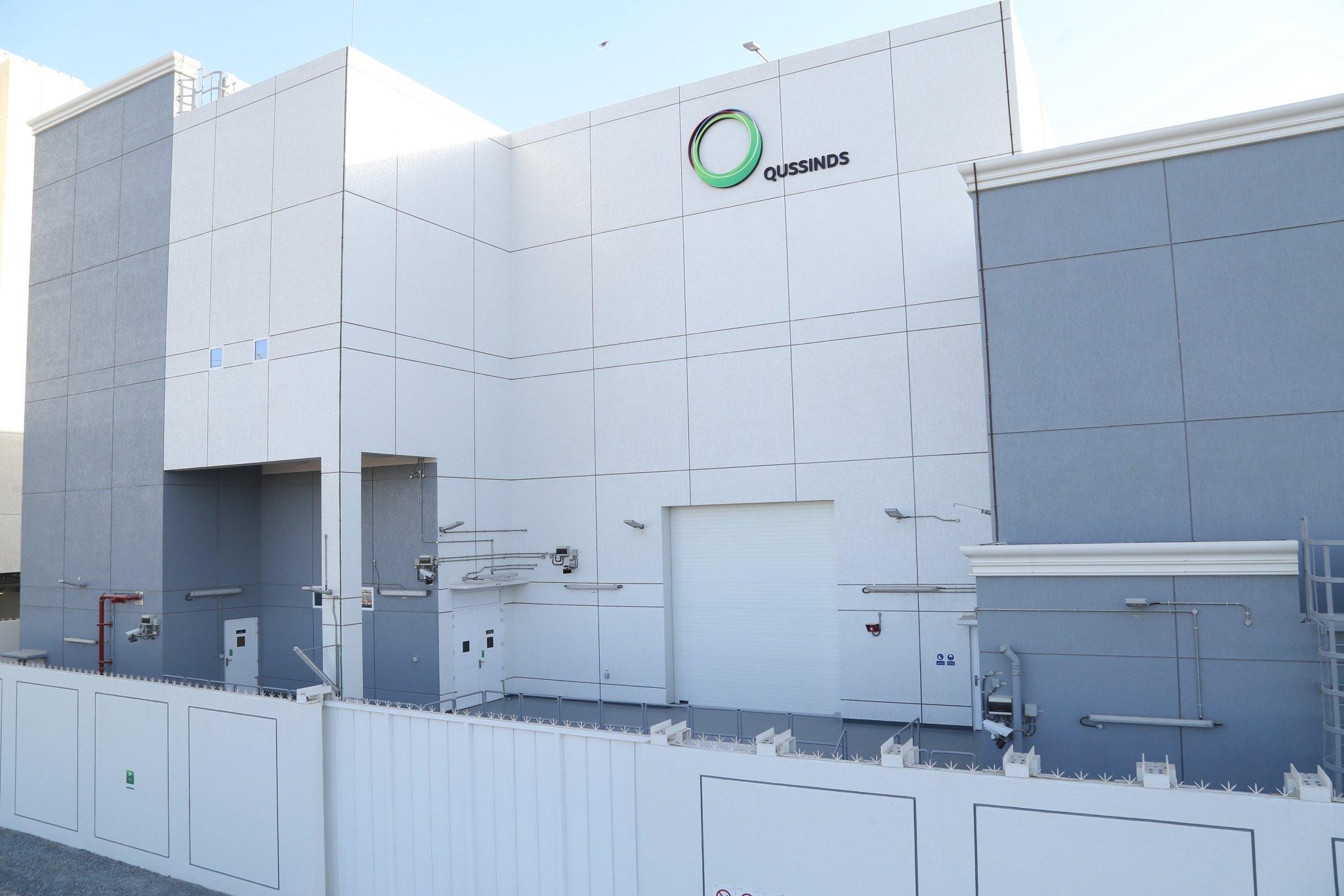 Dubai: Dewa inaugurated 16 new substations in 2021