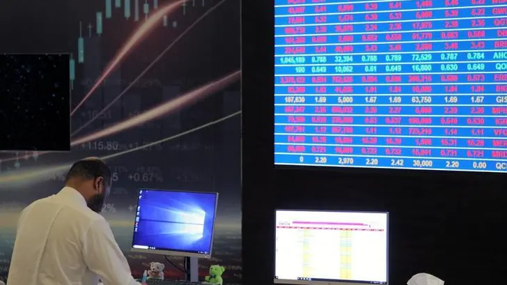 Qatar's QSE index posts best weekly performance since October 2023