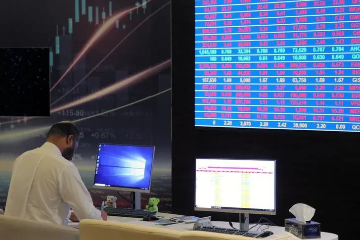 A trader uses a computer at the Doha Stock Exchange in Doha, Qatar, January 8, 2020. Naseem Zeitoon, Reuters Image used for illustrative purpose , Reuters