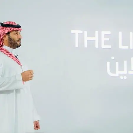آخر التطورات: السعودية تطلق مشروع ذا لاين