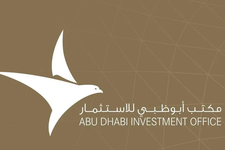 مكتب أبوظبي للاستثمار يفتتح 8 مكاتب خارجية.. فما التفاصيل؟