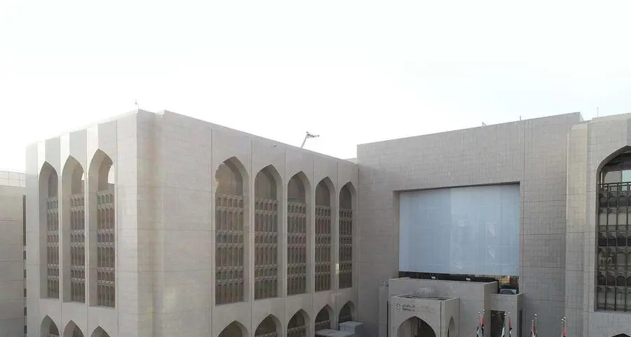 UAE Central Bank issues guidance for responsible use of AI in finance
