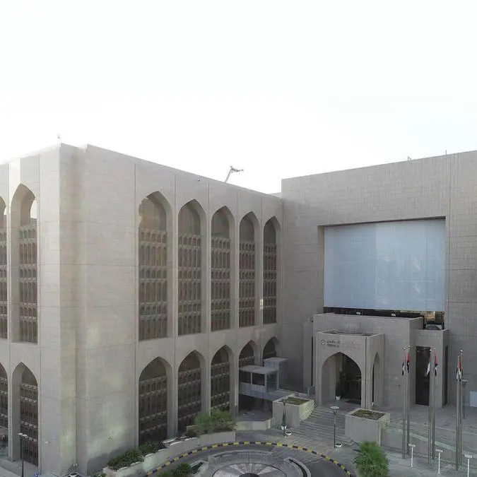 UAE banks’ real estate exposures key to Iran war asset quality risks: Fitch