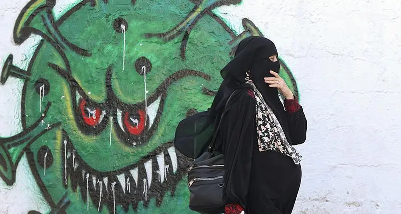 Gaza's first COVID-19 vaccine shipment on way to territory, officials say