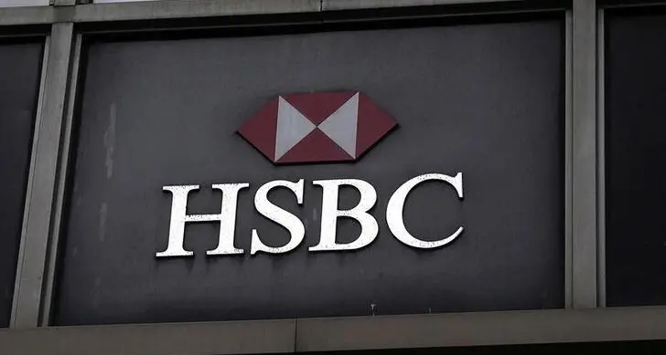 HSBC says Hong Kong COVID clampdown may hurt ability to hire, keep staff