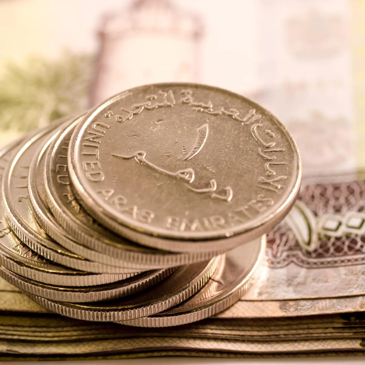UAE’s pension scheme is ranked 23rd worldwide