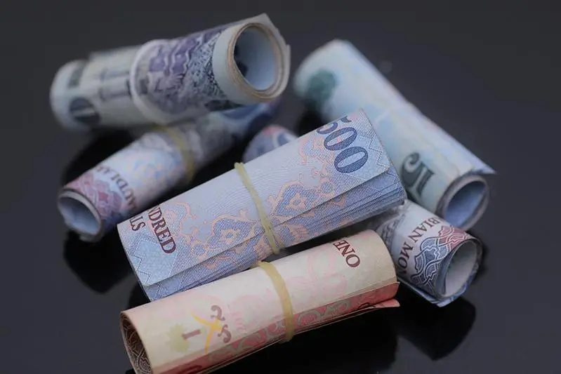 Saudi Arabia secures $11bln syndicated loan facility