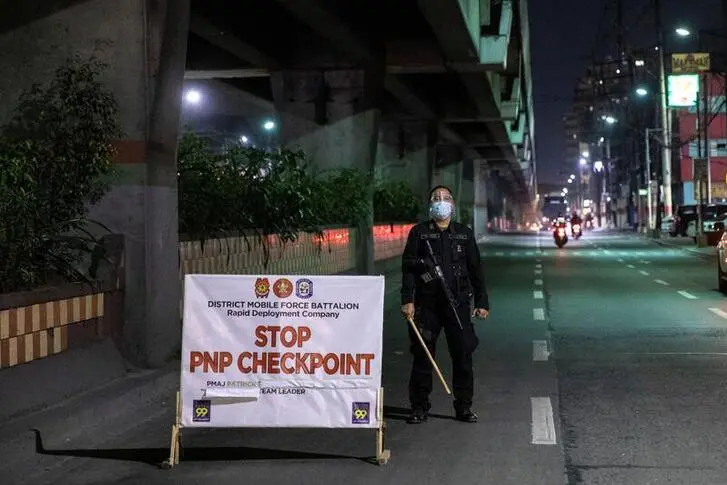 Reuters Images/Eloisa Lopez