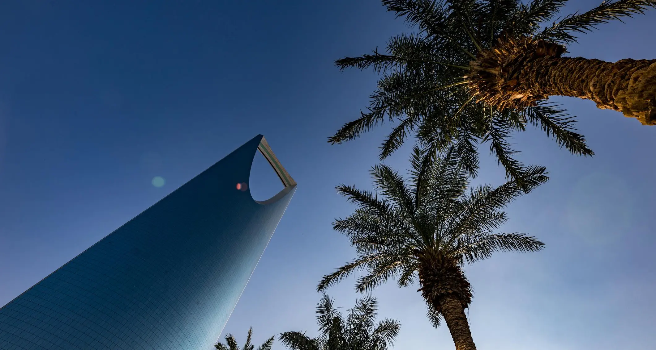 Saudi Arabia launches major start-up hub