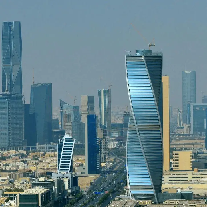 Will US tariff hikes affect Saudi Arabia?