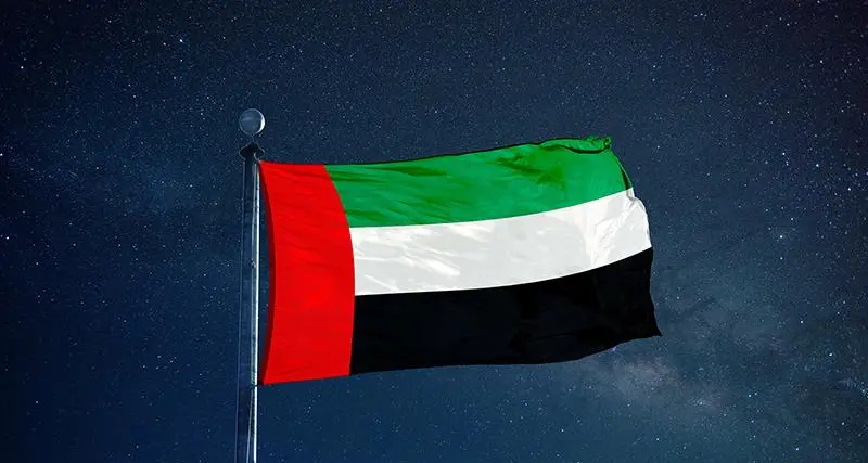 موجز زاوية: الحوثيون يعلنون شن هجوم على الإمارات