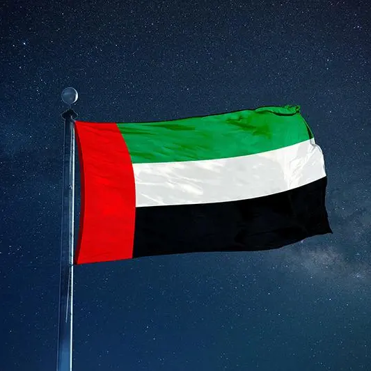 ‘UAE Hall’ inaugurated at Moscow Government Institute of International Relations