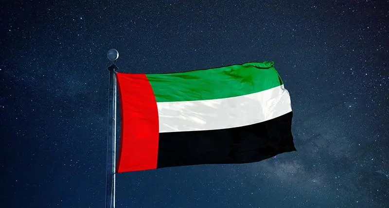‘UAE Hall’ inaugurated at Moscow Government Institute of International Relations