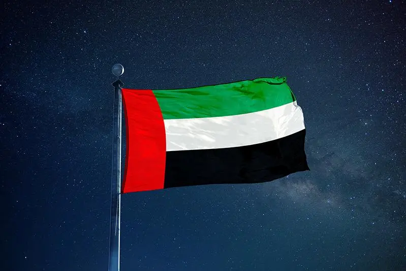 United Arab Emirates flag. Image used for illustrative purpose.