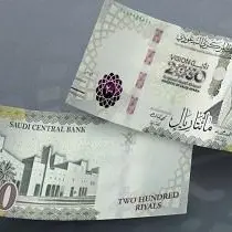 موجز زاوية: السعودية تطرح فئة نقدية جديدة