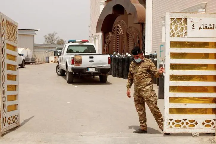 Reuters Images/Saba Kareem