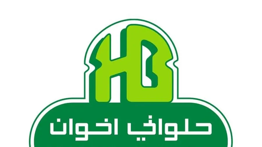 تفاصيل - نمو المبيعات في مصر والسعودية يدعم ارتفاع صافي ربح \"حلواني إخوان\" بالربع الأول 2026