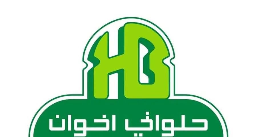 رئيس تنفيذي جديد لشركة حلواني اخوان السعودية - بروفايل