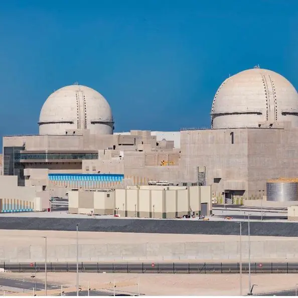 الإمارات: بدء تشغيل المحطة الرابعة من محطات براكة النووية
