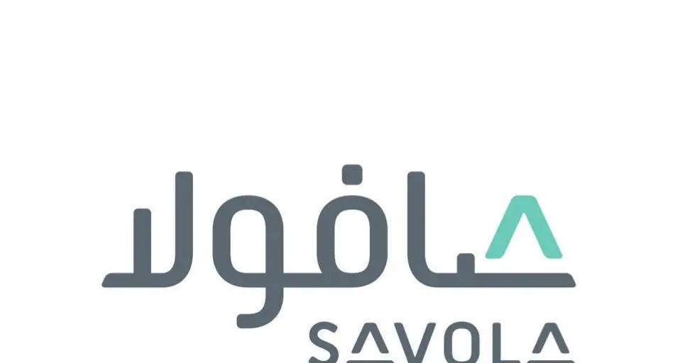 صافولا السعودية توقع صفقة استحواذ على شركة بايارا القابضة