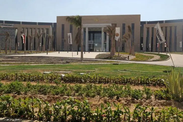 Reuters Images/Mohamed Abd El Ghany